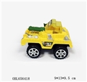 OBL656418 - Super tank