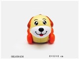 OBL656436 - Rocking animals