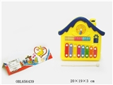 OBL656439 - Knock jean villa with circular (white yellow, orange)