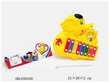 OBL656440 - Conventional knock jean elephant (red and yellow)