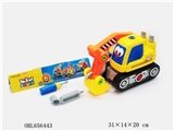 OBL656443 - Disassembling sliding cartoon excavator