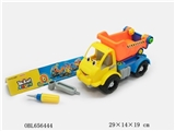 OBL656444 - Disassembling sliding cartoon engineering transport vehicle