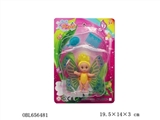 OBL656481 - 3.5 "butterfly fairy (wing movement, 4 color, orange)