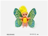 OBL656482 - 3.5 "butterfly fairy (wing movement, 4 color, orange)