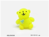 OBL656500 - Little bear