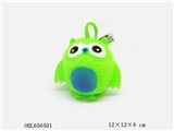 OBL656501 - The owl maomao ball