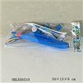 OBL656510 - Solid color cord