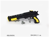 OBL656581 - 乒乓枪