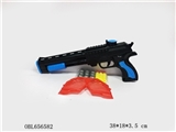 OBL656582 - 乒乓EVA弹两用枪