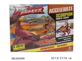 OBL656586 - Through the cave scorpion orbit
