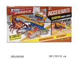 OBL656589 - The scorpion scene ejection orbit