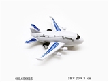 OBL656615 - Solid color back in aviation aircraft
