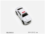 OBL656616 - Spray paint back simulation racing (6)