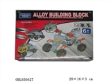 OBL656627 - Metal assembles toy