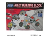 OBL656628 - Metal assembles toy