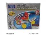 OBL656629 - Metal assembles toy