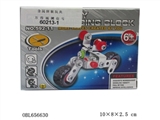 OBL656630 - Metal assembles toy