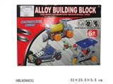 OBL656631 - Metal assembles toy