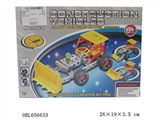 OBL656633 - Metal assembles toy
