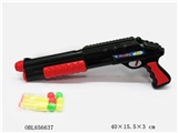OBL656637 - 乒乓球枪