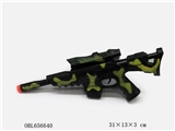OBL656640 - Flint gun