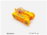 OBL656643 - Stay light deformation of the tank
