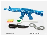 OBL656656 - 世界名枪打气M16军事系列