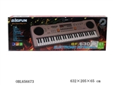 OBL656673 - 61键电子琴带麦克风/音频线/USB线/电池盒
