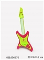 OBL656676 - Two color mixed with electric guitar music and lights
