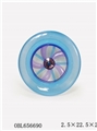 OBL656690 - Transparent flashing frisbee