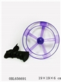OBL656691 - Transparent flash arrows flying saucer