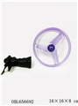 OBL656692 - Transparent flash arrows flying saucer