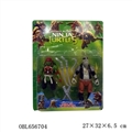 OBL656704 - Ninja turtle (lights, hands and feet moving) 2 only