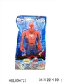 OBL656721 - Spiderman.