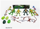 OBL656733 - The teenage mutant ninja turtles is/cooperate with gold plate