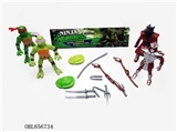 OBL656734 - The teenage mutant ninja turtles ten is the master