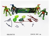 OBL656735 - 4 the teenage mutant ninja turtles