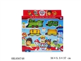 OBL656748 - The dog dog patrol