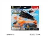 OBL656753 - Pull the plane