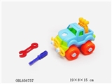 OBL656757 - Disassembling an suv