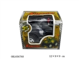 OBL656760 - Skip the tank
