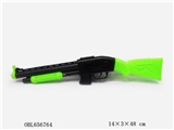 OBL656764 - Flint needle gun