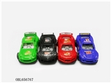 OBL656767 - The car four zhuang OPP bag (slide)