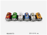 OBL656773 - Spray paint back to off-road vehicles