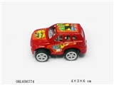 OBL656774 - Spray paint back in the car