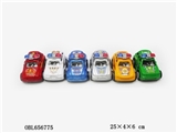 OBL656775 - Spray paint back to the police car