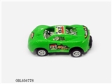 OBL656778 - Spray paint back to car