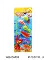 OBL656793 - Fish slices