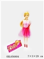 OBL656804 - Emily 11 "solid barbie dolls