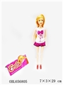 OBL656805 - Emily 11 "solid barbie dolls